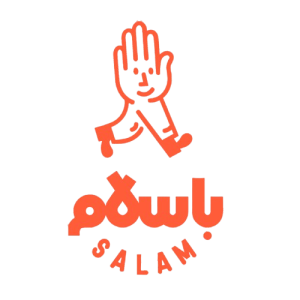 غرفه ی باسلام