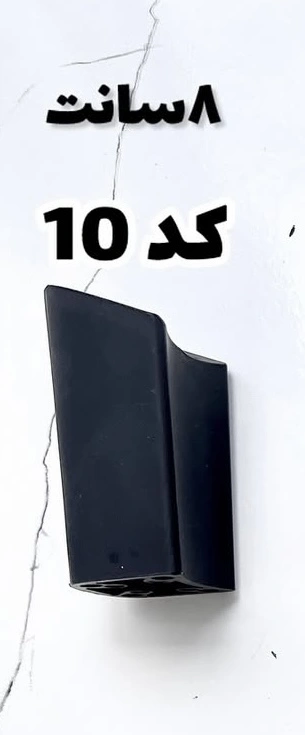 پاشنه 8سانت پهن رنگی