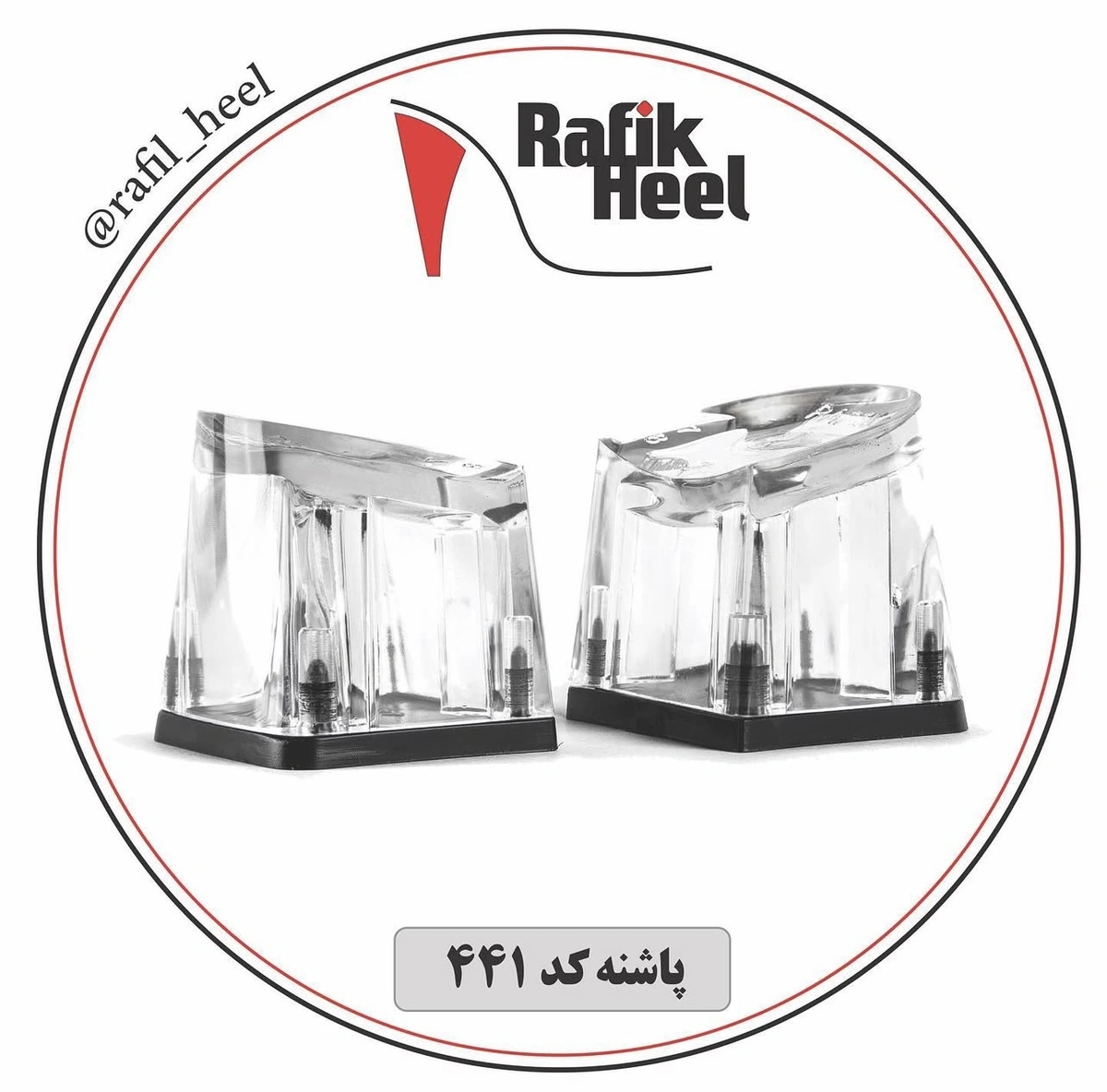 5 سانت پهن شیشه ای