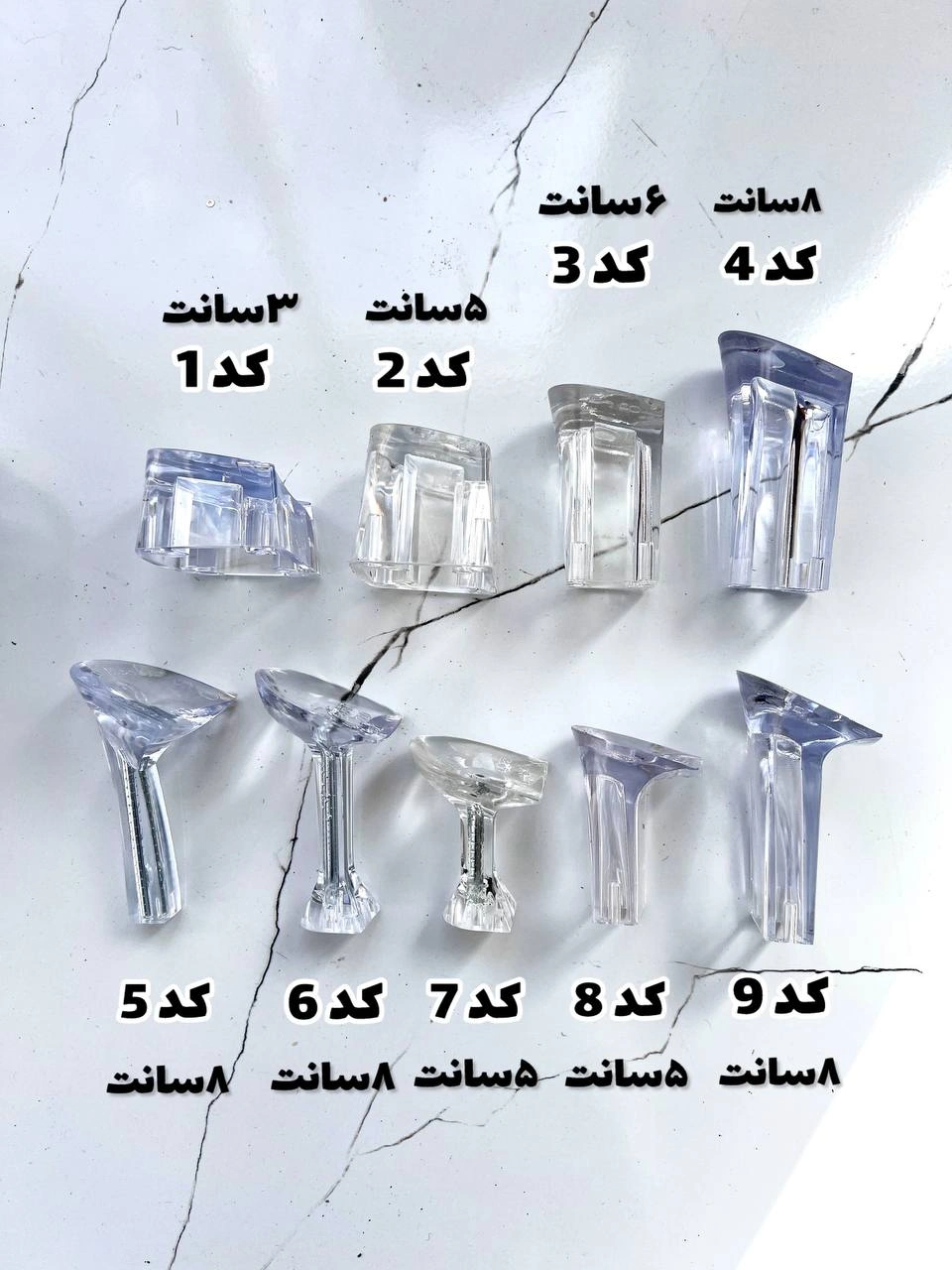صندل طلقی ساده ، مدل آلما