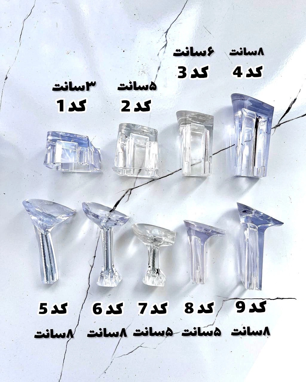 کفش طلقی پاشنه شیشه ای ، مدل نیایش