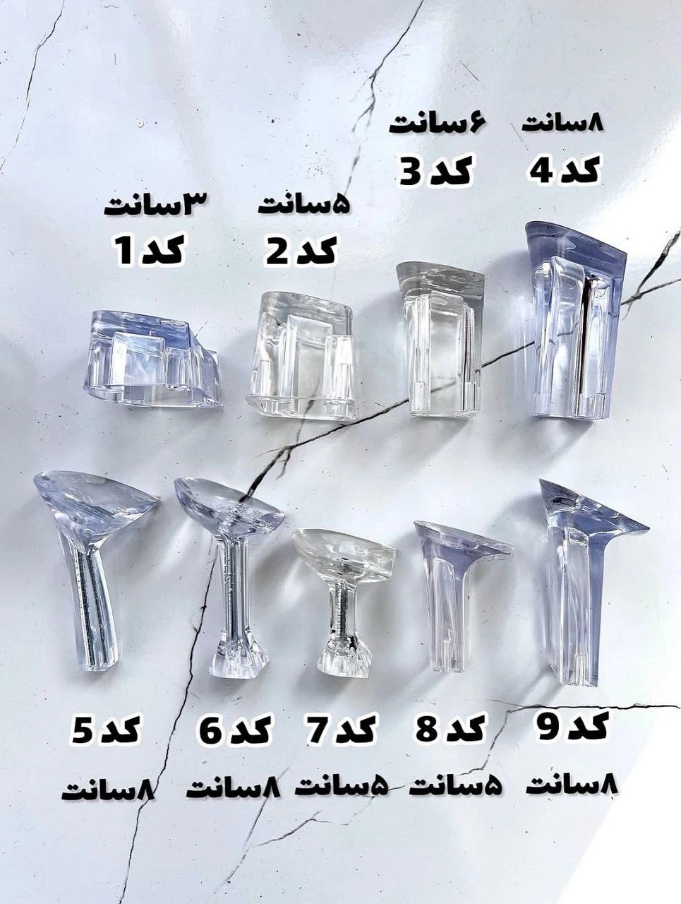 صندل طلقی ،  مدل نیها