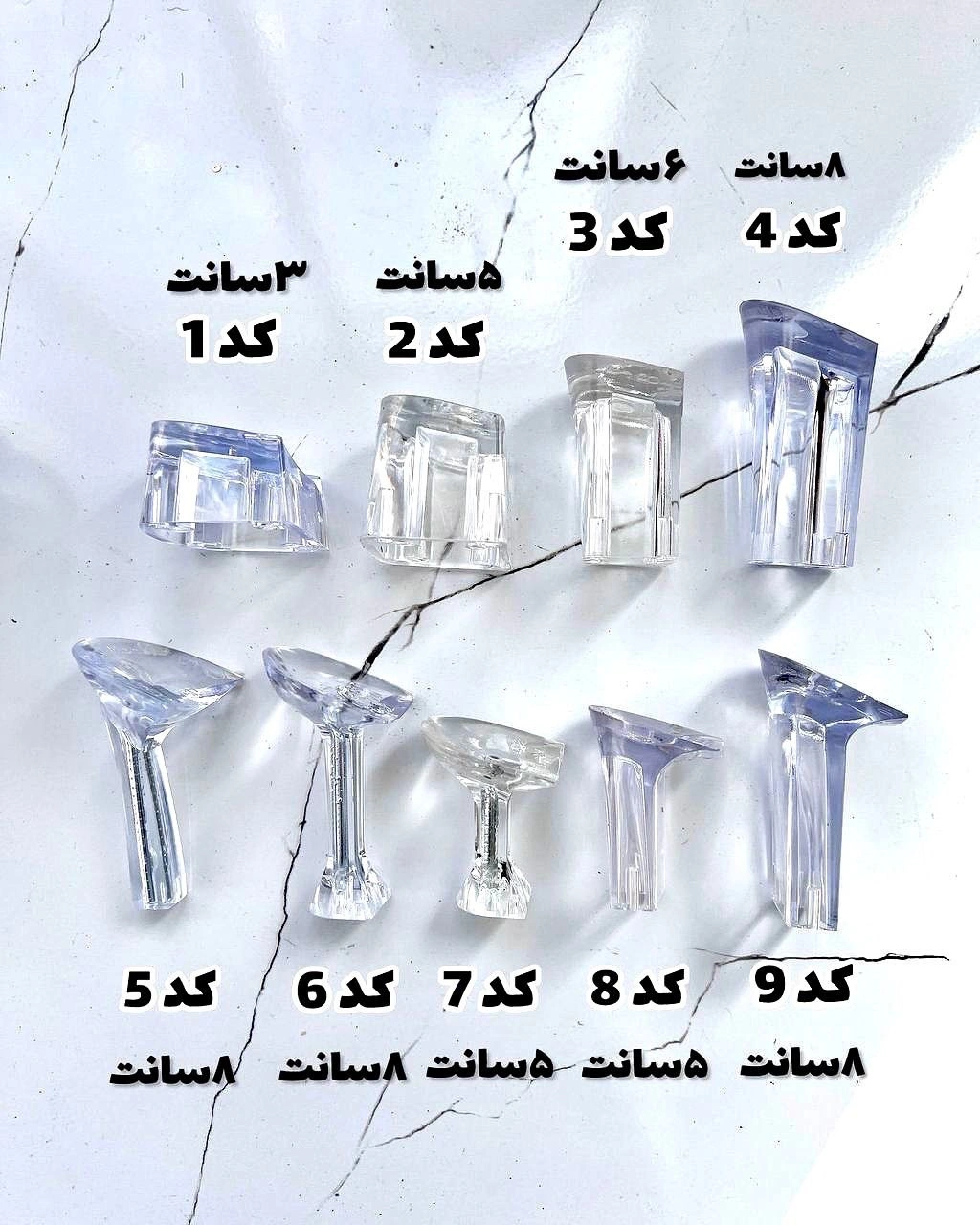 صندل تک طلق مرواریدی  ، مدل هیلدا 