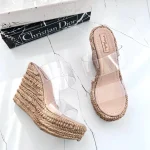 صندل کنفی ، مدل آیسل