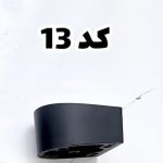 پاشنه 3 سانت پهن رنگی
