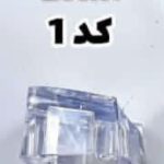پاشنه 3 سانت پهن کریستال