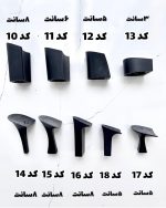 صندل طلقی ، مدل آنه - Image 21