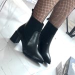 نیمبوت دخترانه ، بهنوش